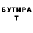 Канабис VHQ GARY SCOTT