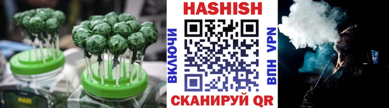 дарк нет формула  гидра вход  Киселёвск  Печенье с ТГК марихуана 