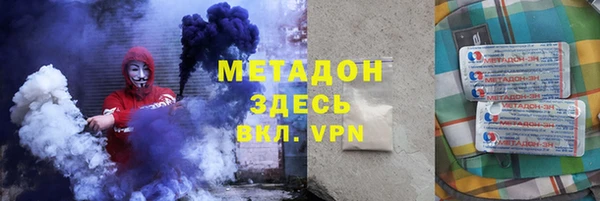 стаф Гатчина