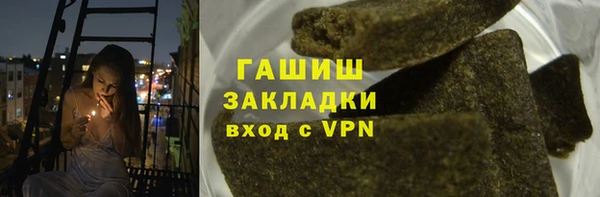 кокаин перу Алзамай
