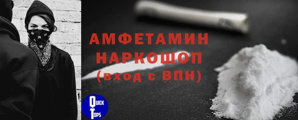 кокаин перу Алзамай