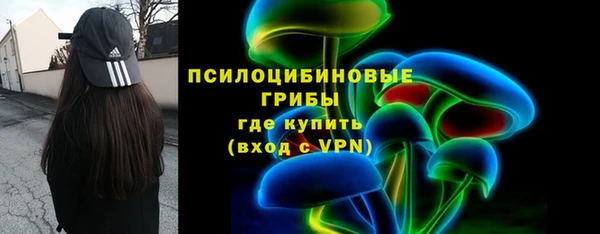 кокаин перу Алзамай