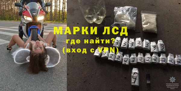 соль ск Алексин