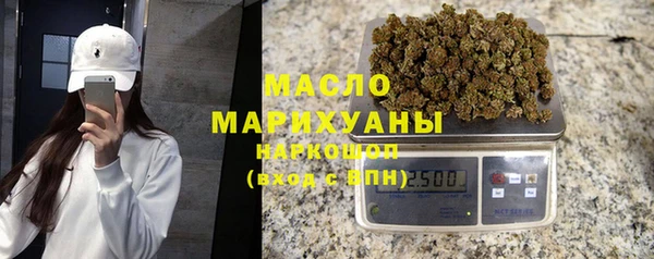 соль ск Алексин