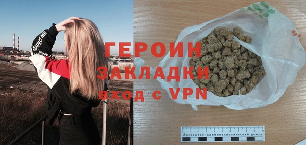 2c-b Гвардейск