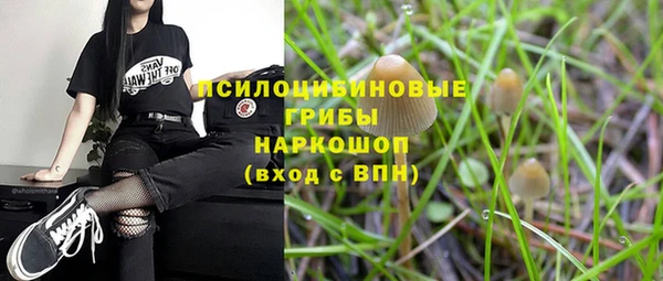 кокаин перу Алзамай