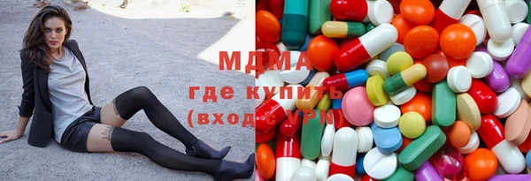 кокаин перу Алзамай