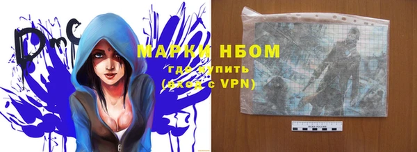 соль ск Алексин