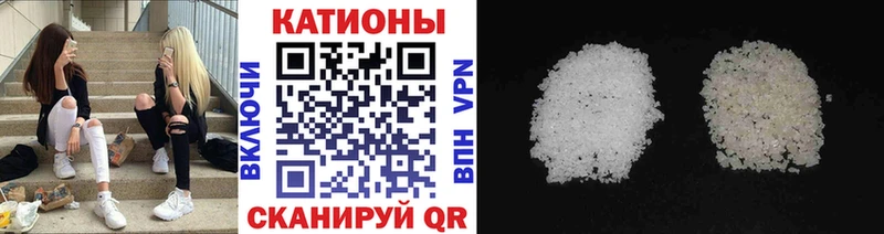mega вход  сколько стоит  Киселёвск  нарко площадка какой сайт  Мефедрон 4 MMC 