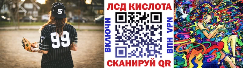 наркота  Киселёвск  Марки NBOMe 1,5мг 