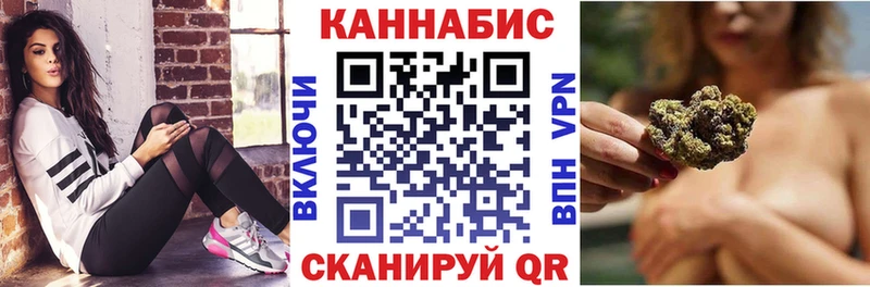 где можно купить   Киселёвск  МАРИХУАНА AK-47 